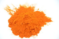 梔子黃 植物提取物價格 采購批發(fā) 供應(yīng)商 cphi制藥在線