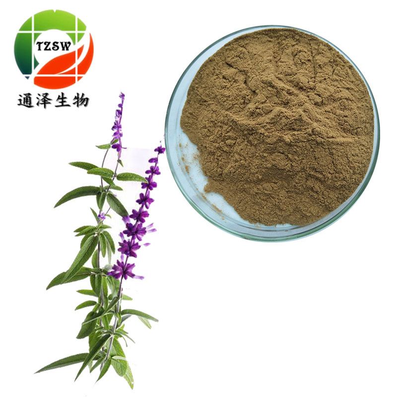 鼠尾草酸60% 迷迭香提取物 鼠尾草提取物