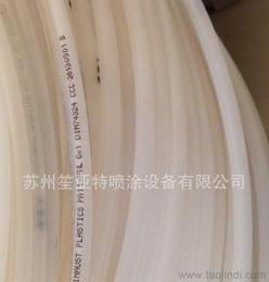 亞大尼龍管 一站式供應(yīng)、批發(fā)與價(jià)格信息指南